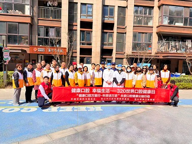 我院联合社区开展