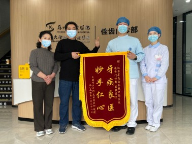 医德为舟，技术为桨，上海一家三代人的跨省信赖