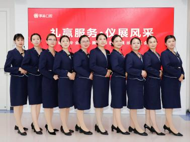 礼赢服务·仪展风采 | 我院前台专业素养提升与技能展示交流会圆满举行